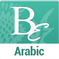 Searching for Glennon Melton Net Worth? Look Beyond Bill Bailey Updates